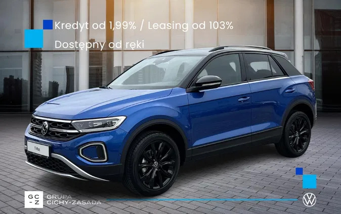 zachodniopomorskie Volkswagen T-Roc cena 155070 przebieg: 1, rok produkcji 2024 z Sławno